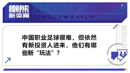 影片由奥斯卡最好影片《艺术家》的导演米歇尔·哈扎纳维希乌斯执导，聚焦上世纪六七十年月的法国影坛，要讲述戈达尔和女作家/演员安妮·维亚泽姆斯基之间真实的恋爱故事，由路易斯·加瑞尔出演蒲月风暴期间的戈达尔。
